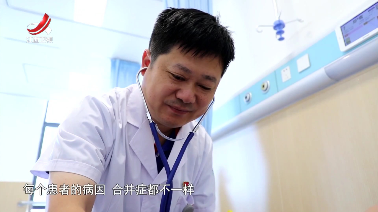 社会传真 医疗科普  如何去伪存真？
