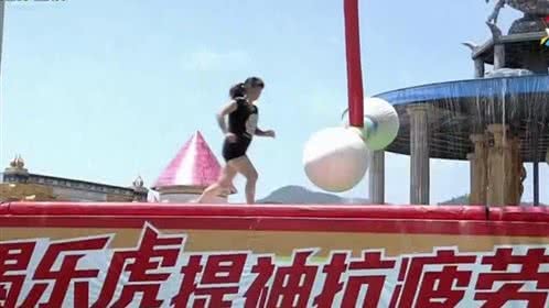 勇者大冲关 第一季 男女军团同台大PK