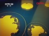 新闻直播间 《新闻直播间》 20111211 05：00