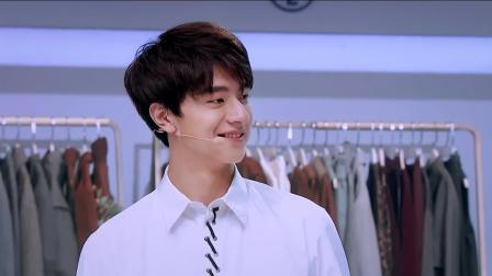 魏大勋被逼问感情史