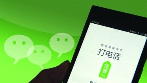 财经早班车 Yota欲明年登陆中国 不怕被山寨