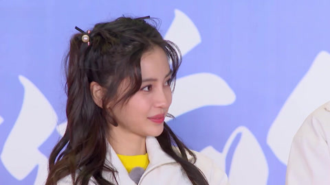 奔跑吧&middot;黄河篇 第二季 奔跑吧黄河篇2之Baby白鹿魔性翻滚 秦霄贤粘板逃生变“小强”(三)