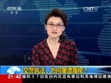 新闻1+1 《新闻1+1》 20160318 交警执法，为何屡遭蔑视？