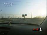 生财有道 生财有道 2010-12-07