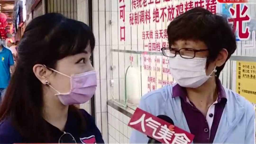 人气美食 蒙自西路鸡粥店 白斩鸡一天只卖四档