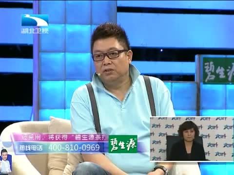 大王小王 《大王小王》 20140604 一次来意不明的录制（下）