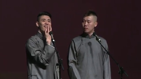 德云社相声 《学哑语》张云雷 杨九郎