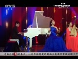 风华国乐 《风华国乐》 20151025