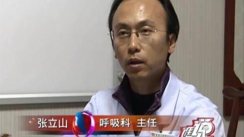 谁在说