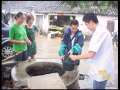 晚间新闻 晚间新闻 2009-08-11