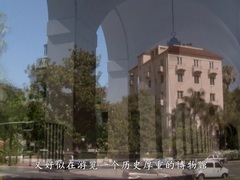 旅行美国 第二集 美国洛杉矶