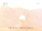 军事纪实 《军事纪实》 20180829 国际比赛背后的故事