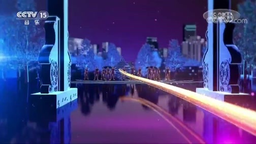 中国节拍 《中国节拍》 20200320