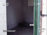 谁是终极英雄 《谁是终极英雄》 20160821 女子特警特辑 第一集