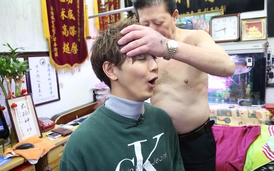 我住在这里的理由 第二季 日本艺人片寄凉太挑战中国神秘力量