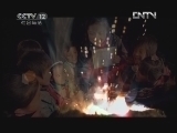 道德观察 《道德观察（日播版）》 20120620 房贷骗局（上）