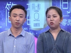爱情保卫战2020 《爱情保卫战》 异地恋两年妹子想要交流 男友却漠不关心