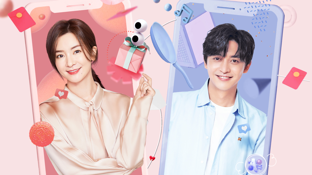 鹅外惊喜 第5期：刘谦老婆vs李晟美妆PK