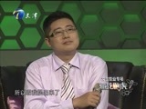 藏龙卧虎 《藏龙卧虎》 20150929