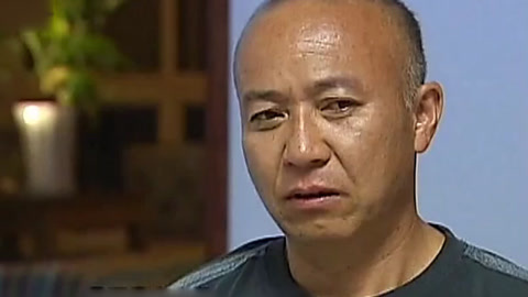 经典传奇 破解“太岁”之谜
