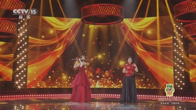 风华国乐 《风华国乐》 20240814