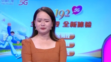 爱情保卫战 2023 再婚不同于初婚，再婚问题困难重重世俗杂质太多