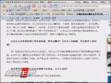 消费主张 消费主张 2010-03-17