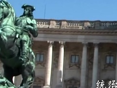 旅行奥地利 第一集 维也纳 音乐之都
