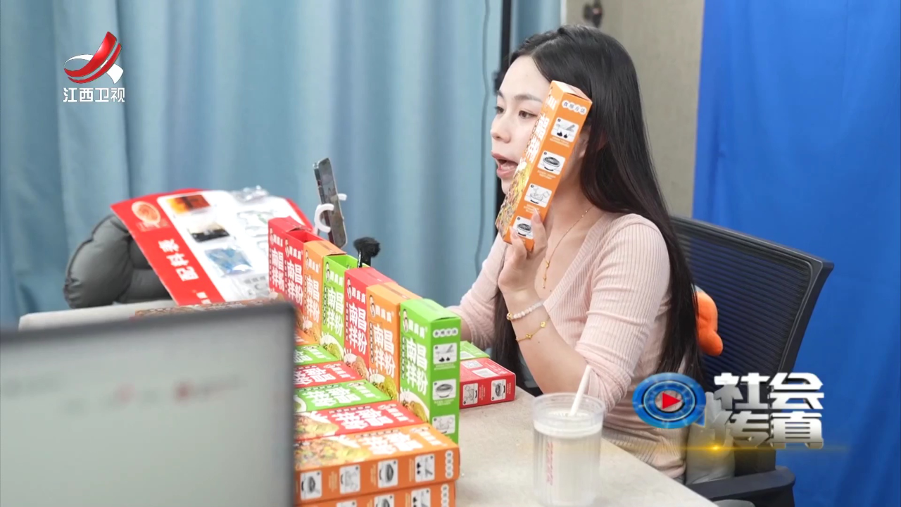 社会传真 赣味争“鲜” “食”力上扬