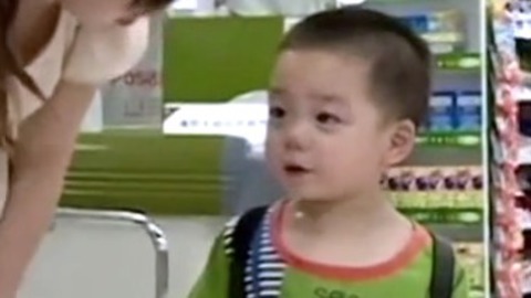 宝贝看你的 宝贝看你的之两姐妹独自买豆浆送钱包
