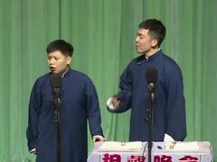 笑动剧场2026 相声《老老年》