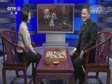 棋牌乐 [棋牌乐]20180307 女子围甲：於之莹VS芮乃伟