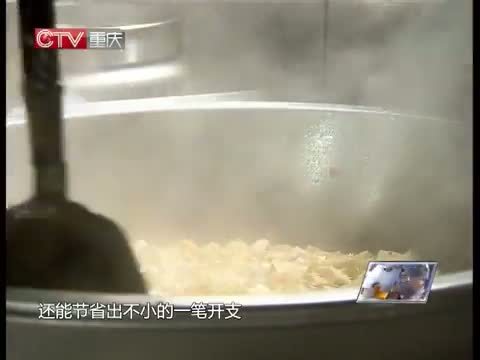 新闻解码 《新闻解码》 20141219