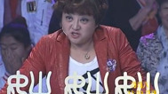 知根知底 苏姓的由来