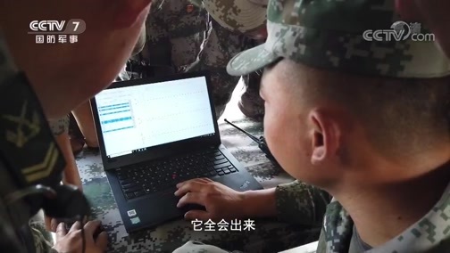 军事科技 《军事科技》 20191001 国庆大阅兵·同步
