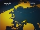 新闻直播间 《新闻直播间》 20120717 11：00