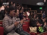 文化十分 《文化十分》 20161214