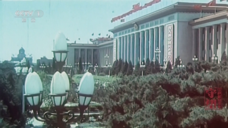 《守望：红色保密往事》 重器之盾