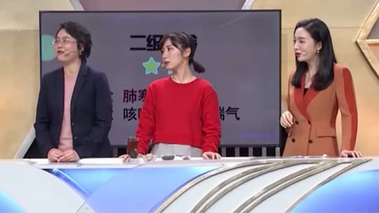 X诊所. 妙用生姜 温暖过冬
