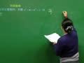 初三数学考点解析 初三数学考点解析之一元二次方程的判别式及其应用