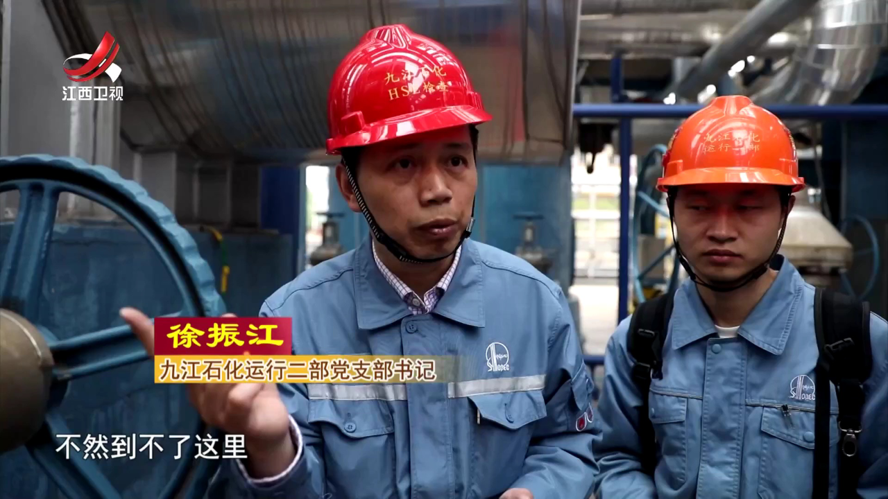 社会传真 奋斗创造美好未来——超级工厂的十二时辰