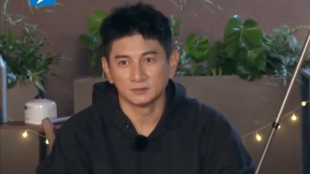 追星星的人 第三季 追星团大秀厨艺，在土城古镇亲身体验白酒酿造