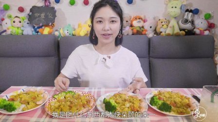 二更视频 吃播的世界你不懂 月入上万还不胖 766