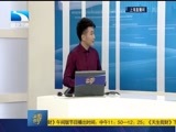 吾股丰登 《吾股丰登》 20160715