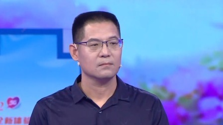 爱情保卫战 2024 男生追求恋爱公平，将爱情谈成交易太离谱