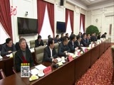 全省新闻联播 《全省新闻联播》 20170118
