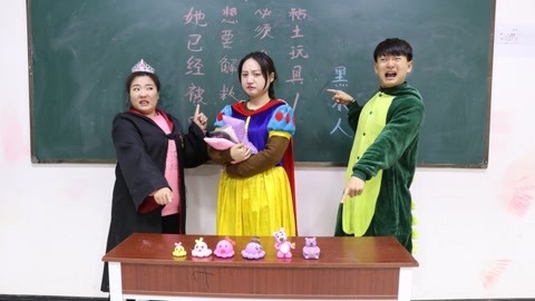 学生被黑衣人定住，想要解除必须准备6个粘土玩具，小晴能完成吗
