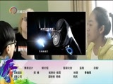 让我帮助你 《让我帮助你》 20161206 不一样的他 不一样的追梦路