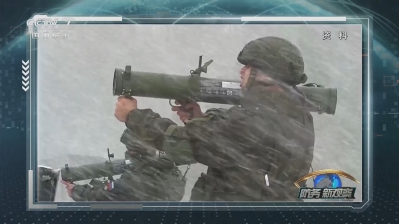 《防务新观察》 20251228 乌方公布最新版“和平计划”草案 俄黑客组织宣称将向俄军提供乌方关键信息