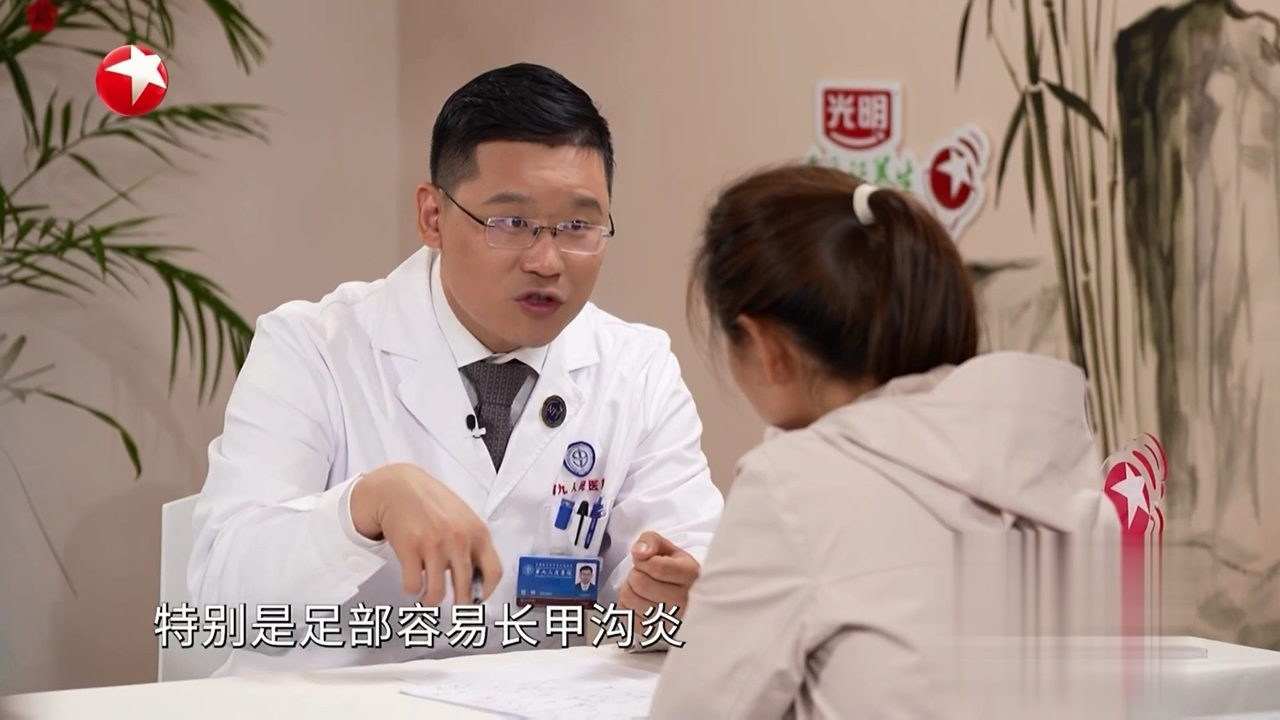 快闪医院——皮肤上的颗粒物是病吗